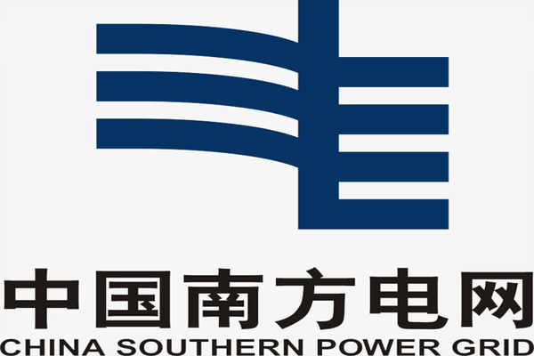 南方電(diàn)網綜合能(néng)源股份有(yǒu)限公(gōng)司